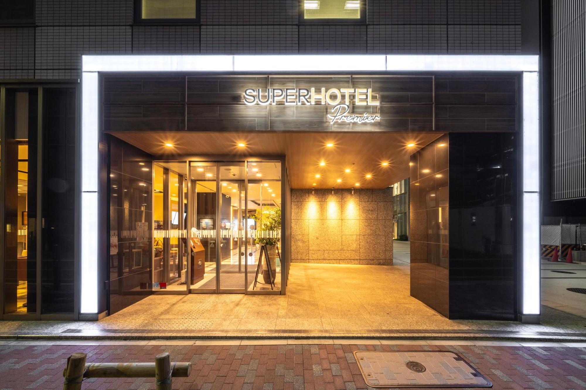Super Hotel Premier Tokyo Station Yaesu-Chuoguchi Экстерьер фото